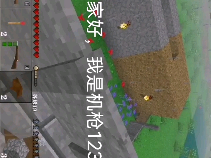 生存攻略战争手机游戏版_生存战争攻略助手下载_手机游戏生存战争攻略