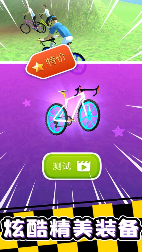 加介绍手机游戏的app_手机游戏加加介绍_手机游戏加加