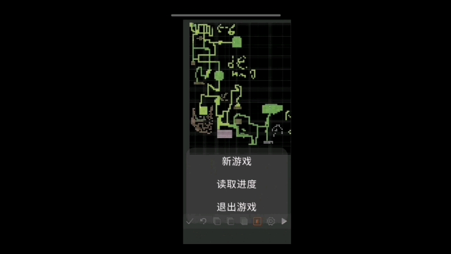 手机游戏色彩平衡设置_平衡色彩设置手机游戏软件_色彩平衡调整
