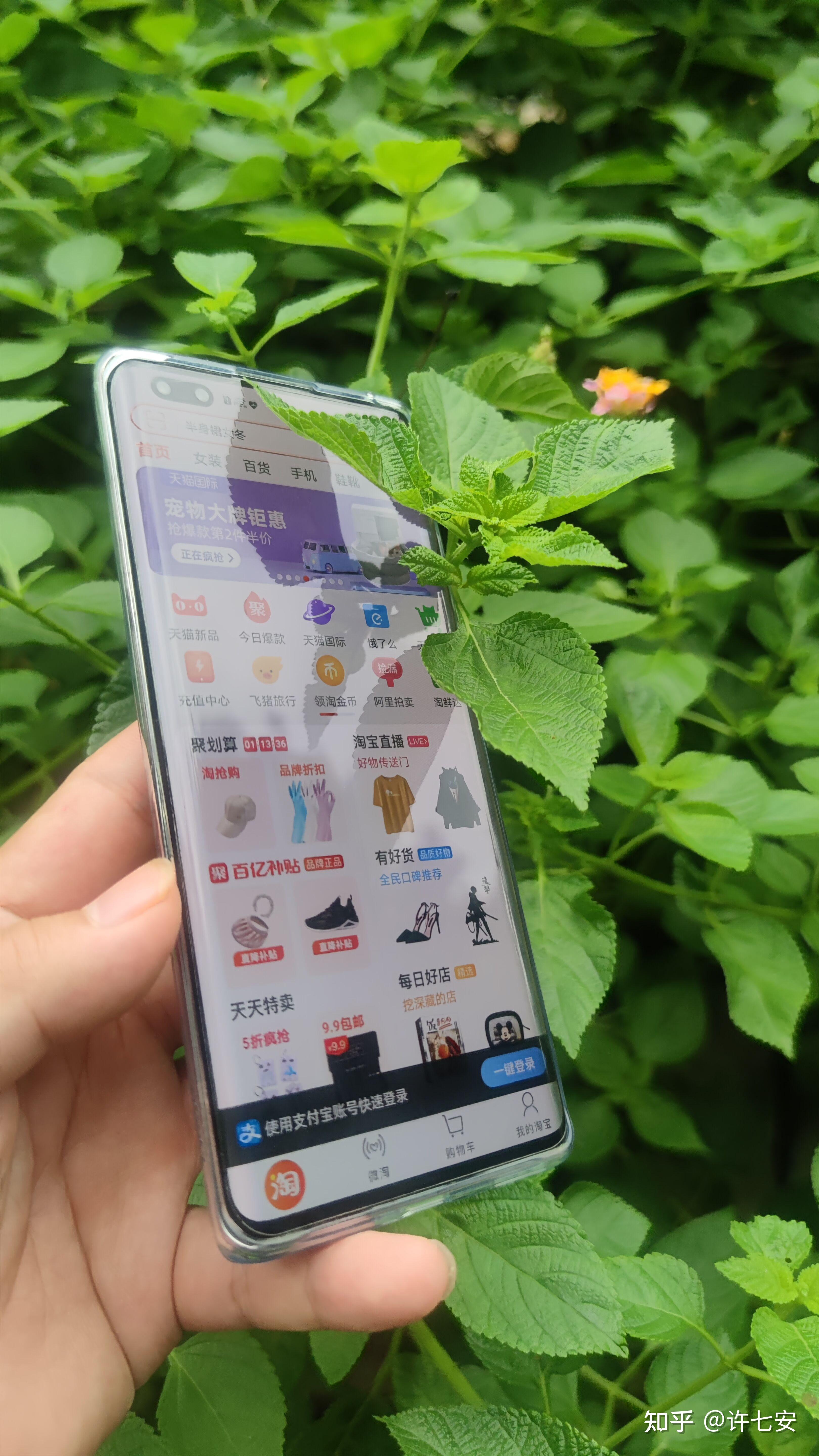 长屏手机打游戏不习惯_长打游戏手机有影响吗_经常打游戏手机屏幕会不会坏