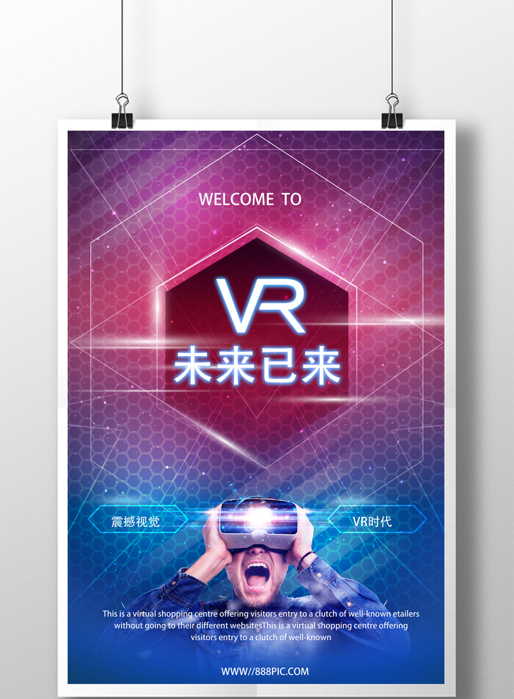 模拟现实手机游戏推荐_手机模拟现实游戏_模拟现实手机游戏有哪些