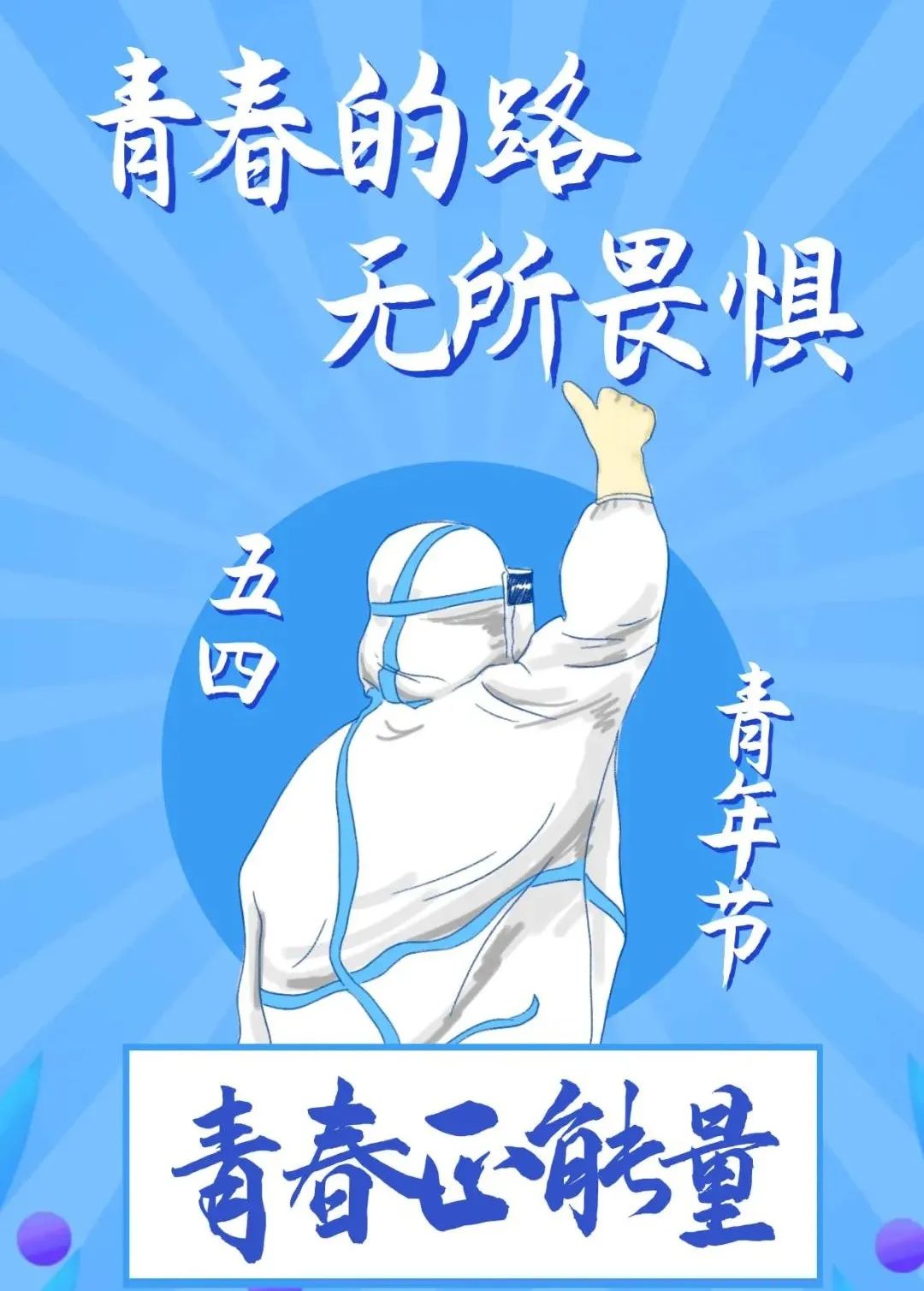 吉他英雄手游安卓版_手机游戏吉他英雄_吉他英雄手机版