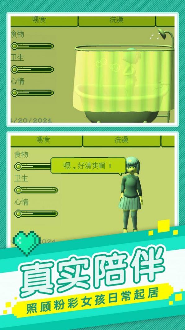 数值游戏是什么_手机数值游戏_数字类手游