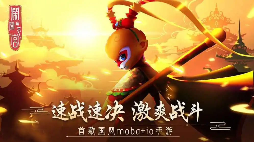 神仙决是什么意思_手机游戏神仙决_神仙决手机游戏怎么玩