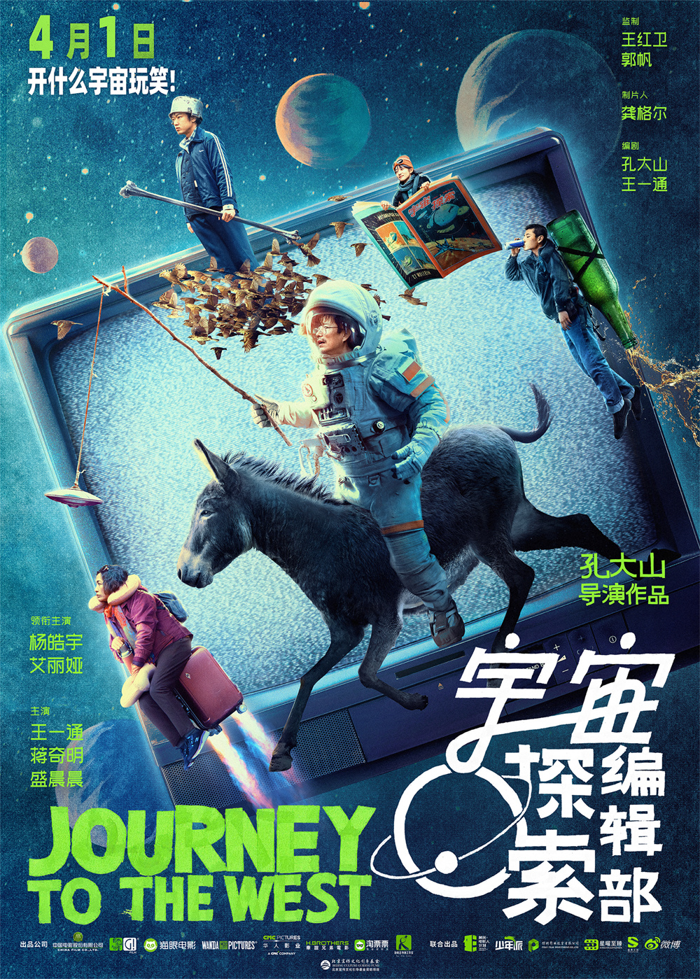 手机游戏 wolf-Wolf 游戏：令人沉迷的神秘世界，体验