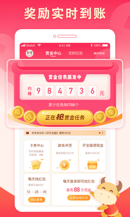 射击联盟赏金猎人_手机射击游戏赏金_射击联盟赏金猎人最新版