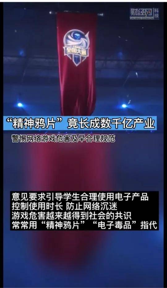 手机游戏模式时_模式手机游戏时有声音_手机游戏模式什么意思