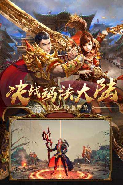手机游戏有很多的游戏-手机游戏：让人又爱又恨的娱乐方式，你玩