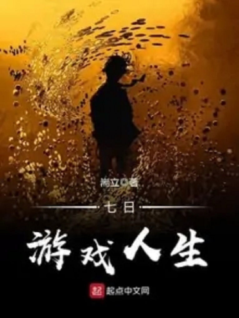送钻石手机游戏怎么玩_手机游戏送钻石_送钻石手机游戏有哪些