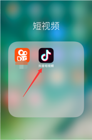 手机怎么打开抖音游戏模式-抖音游戏模式怎么打开？超详细教程带