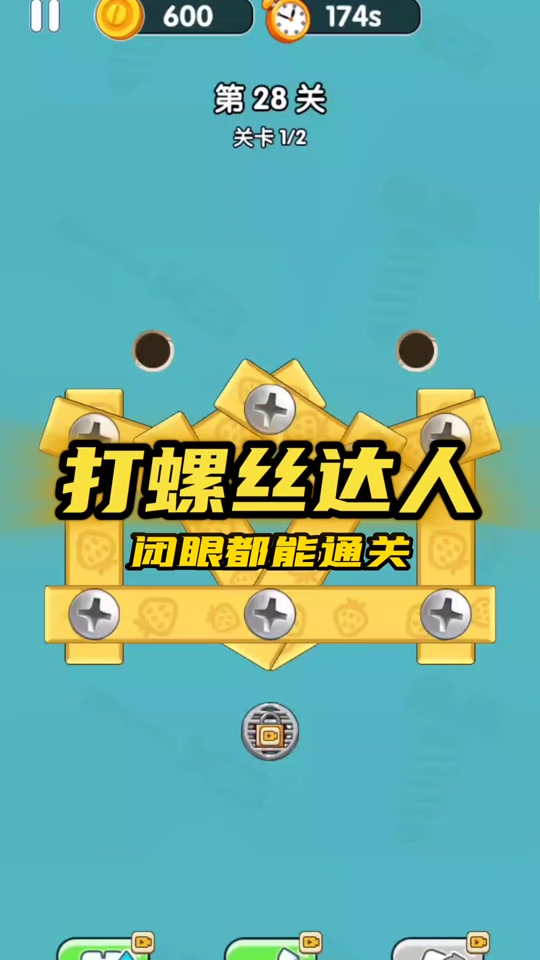 抖音游戏如何打开_抖音打开模式手机游戏没声音_手机怎么打开抖音游戏模式
