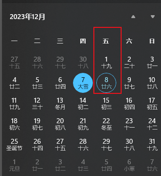 中考时间深圳2021_深圳中考时间2023年时间表_2021年中考时间倒计时深圳