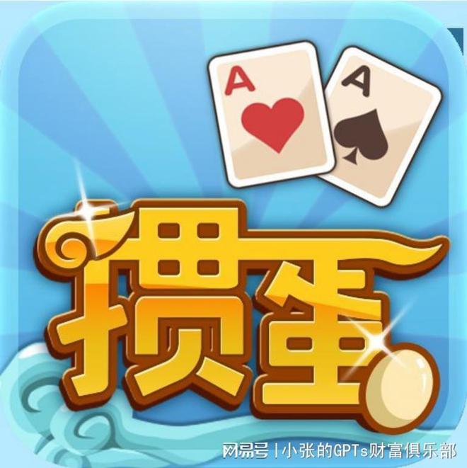 手机小表情游戏_表情手机游戏小程序_表情小游戏叫什么名字