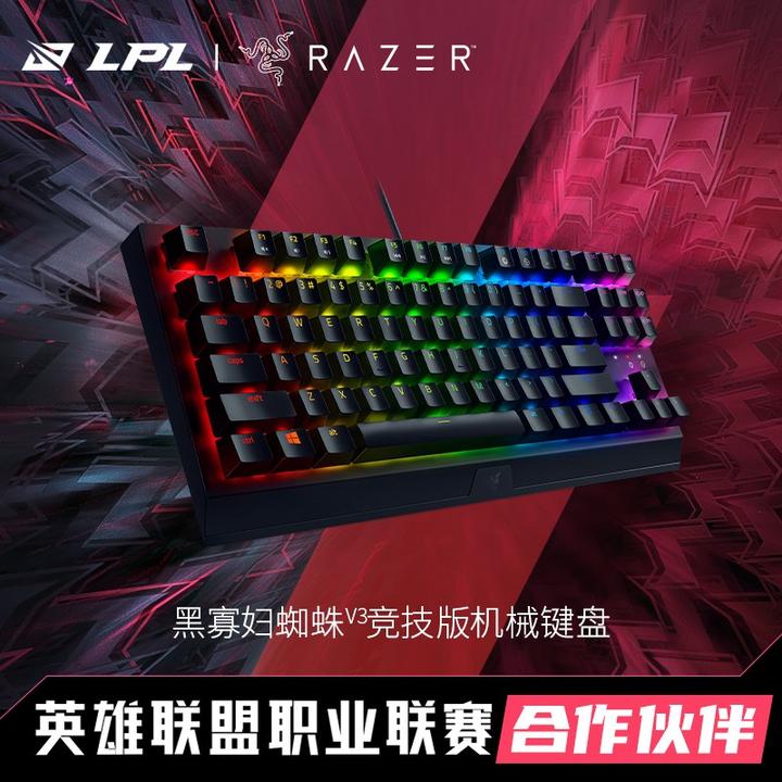 手机游戏键盘优点-手游狂魔必备！手机游戏键盘，让你的游戏体验