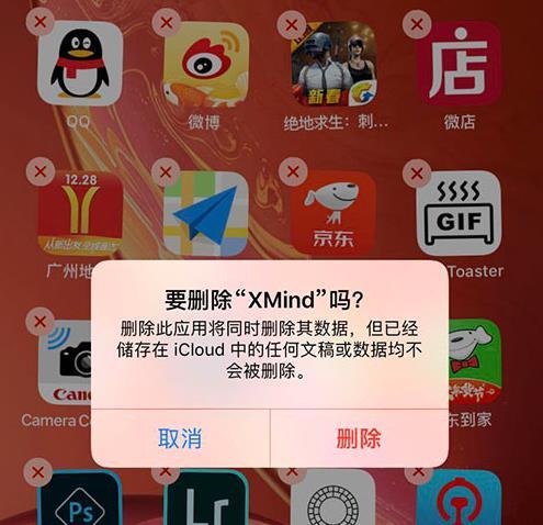 手机玩游戏优化软件_优化玩软件手机游戏怎么玩_优化玩软件手机游戏会卡吗