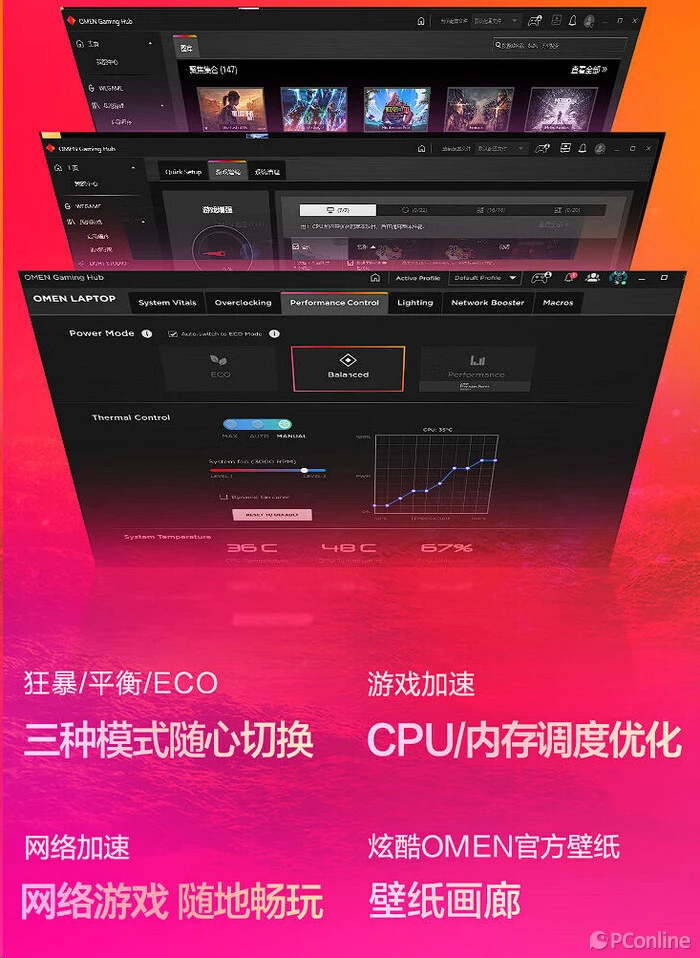 手机玩游戏优化软件_优化玩软件手机游戏会卡吗_优化玩软件手机游戏怎么玩