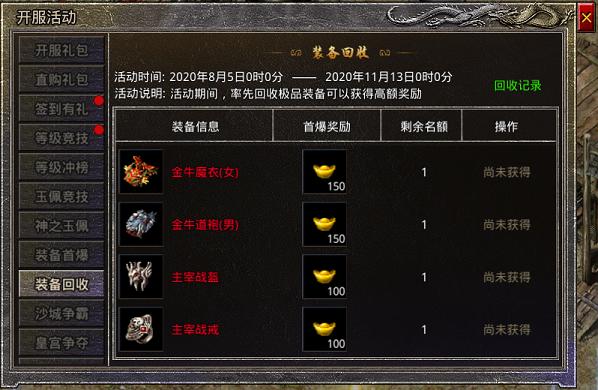 制作网页游戏的软件_手机如何制作一个网页游戏_网页制作手机游戏软件