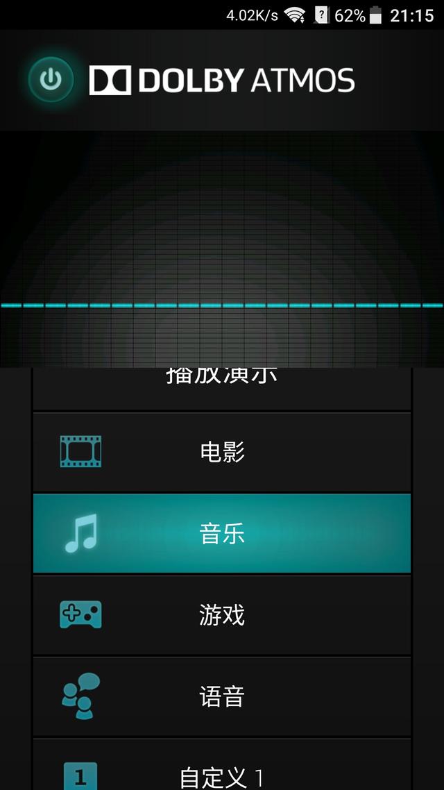 手机能连通电脑玩游戏吗-手机连电脑玩游戏，双剑合璧真的能行吗