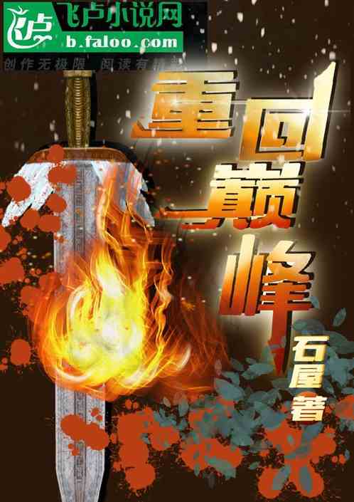 低帧数是多少_玩游戏低帧率_手机游戏帧率低怎么办