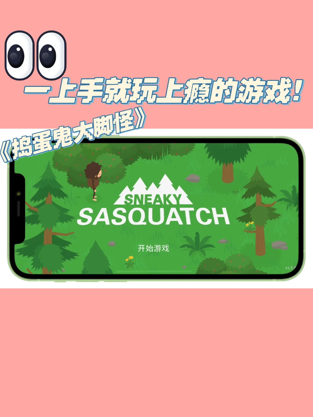 掷骰子的手机游戏_掷骰子推荐手机游戏有哪些_掷骰子游戏手机推荐