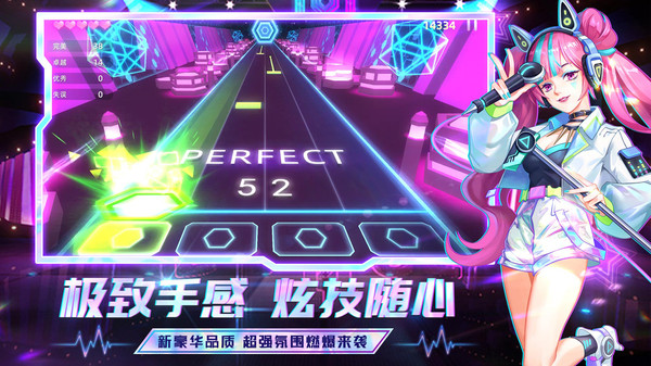 音乐软件游戏大全_手机音乐软件游戏_音乐软件手机游戏有哪些