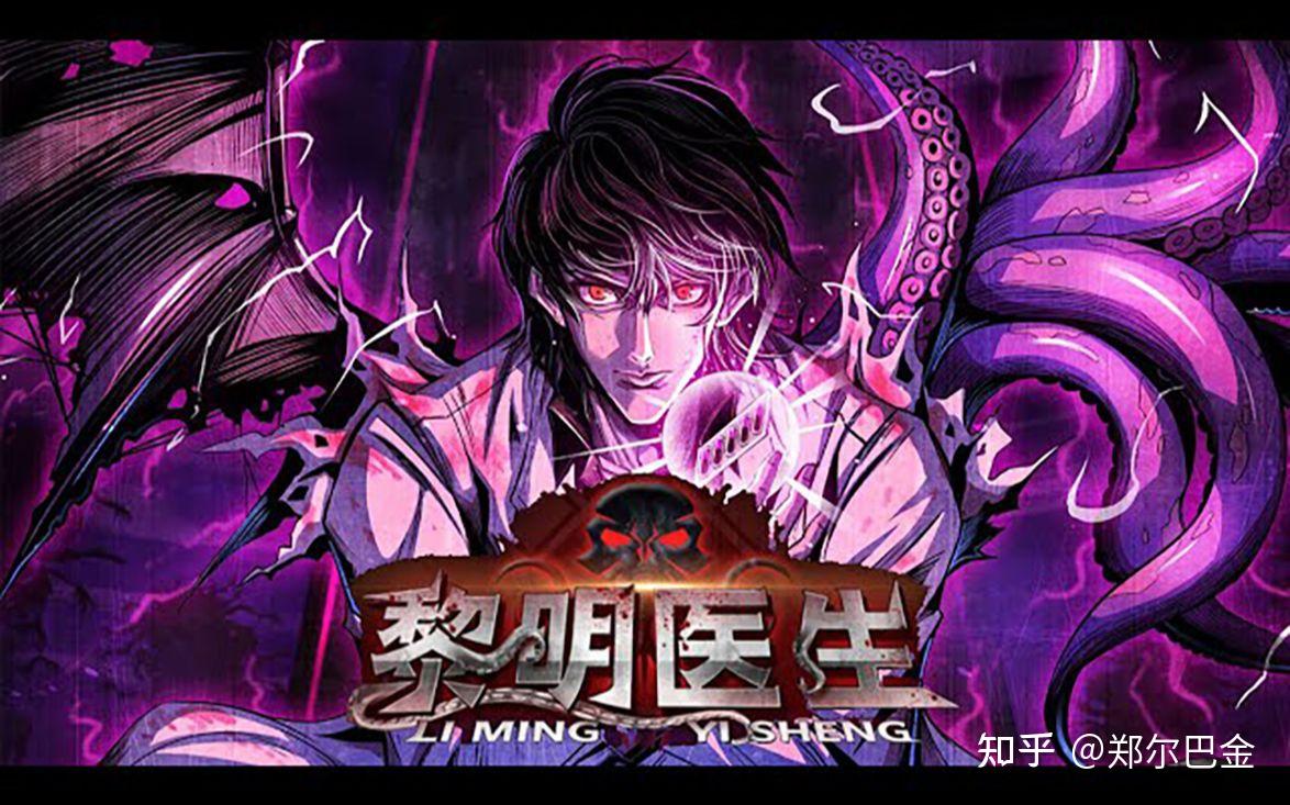 他是谁在线下载：神秘的名字背后隐藏着怎样的秘密？