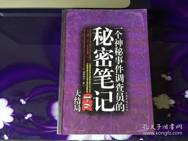 下载和在线_他是谁在线下载_在线下载是什么意思
