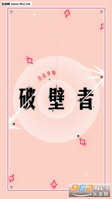 打开游戏后手机自动重启_手机游戏打不开要每天重启_每天重启打开手机游戏要更新吗