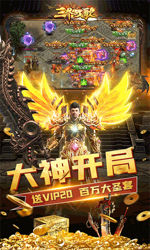 手机游戏玩家作品-手机游戏：大神的世界我不懂，放松娱乐才是真