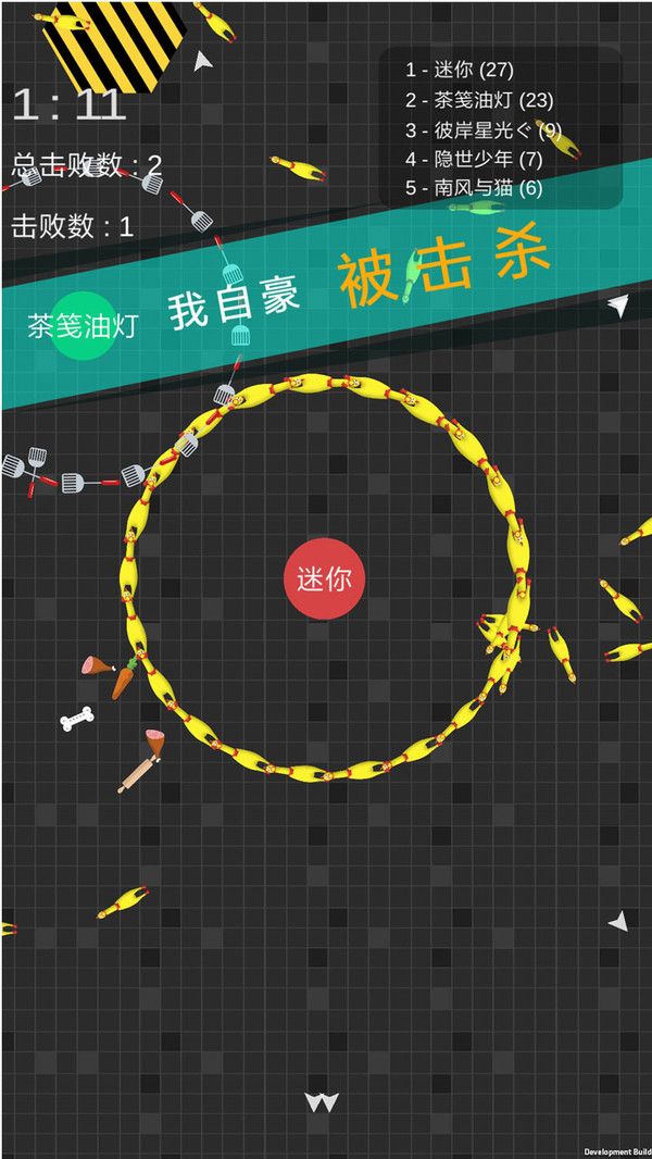 快手打游戏_快手玩手机游戏有什么危害_手机玩的快手游戏有哪些