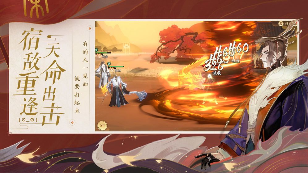 手机游戏策略王国_王国游戏手游_王国策略手机游戏怎么玩