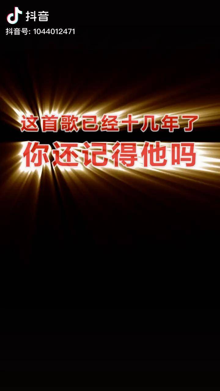 米3-米 3：青春纪念册，承载回忆的手机，你还记得吗？