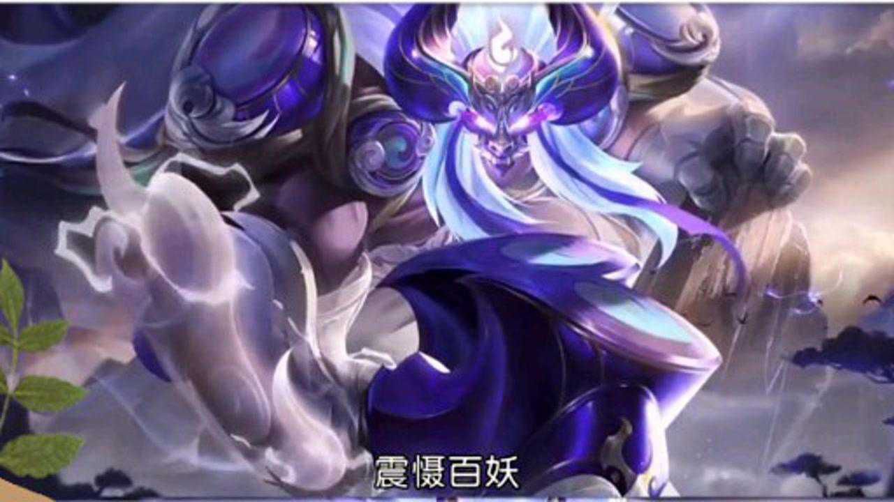 手机游戏 牛魔王-牛魔王游戏：点燃热血，体验无敌战神的震撼战