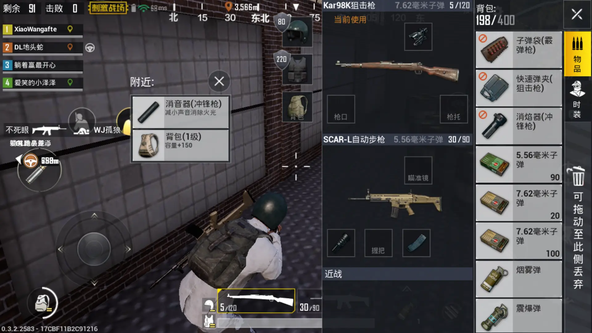 游戏好玩枪战手机排行榜_手机游戏什么枪战游戏好玩_好玩的枪战游戏手机