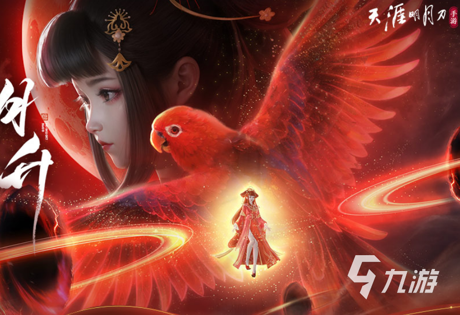 功能手机游戏_手机游戏亮了_手游亮牌子