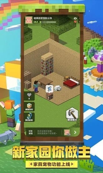 手机游戏设置丢失_丢失设置手机游戏怎么办_丢失设置手机游戏怎么找回