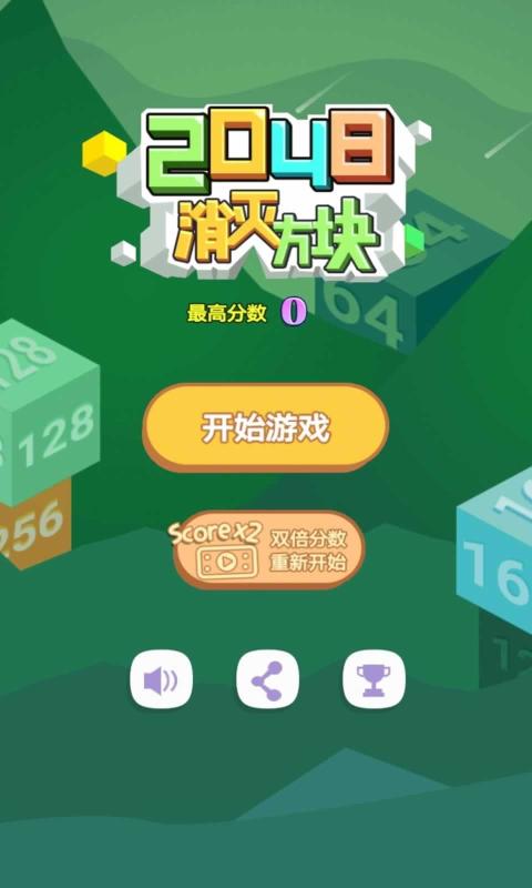 丢失设置手机游戏怎么找回_丢失设置手机游戏怎么办_手机游戏设置丢失