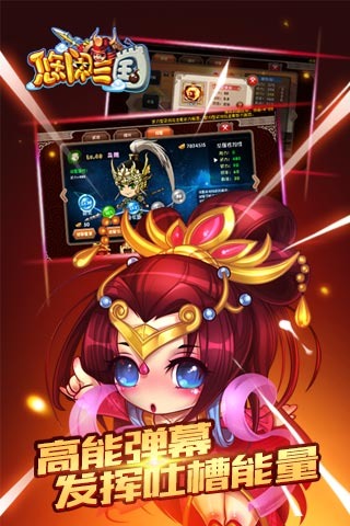 公测表手机游戏时间怎么设置_游戏公测持续时间_手机游戏公测时间表