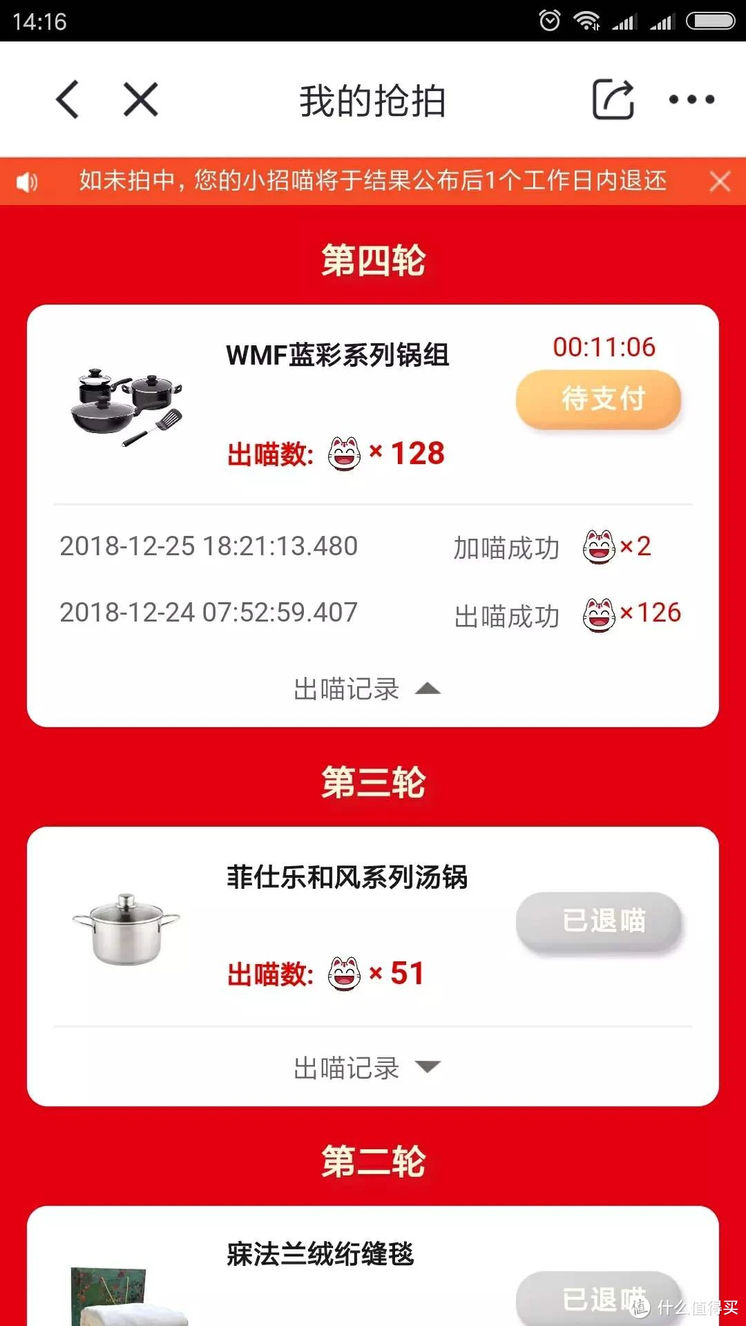 公测表手机游戏时间怎么设置_手机游戏公测时间表_游戏公测持续时间