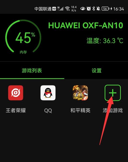打游戏的手机卡_中端手机玩游戏怎么样不卡_手机玩游戏卡是什么意思