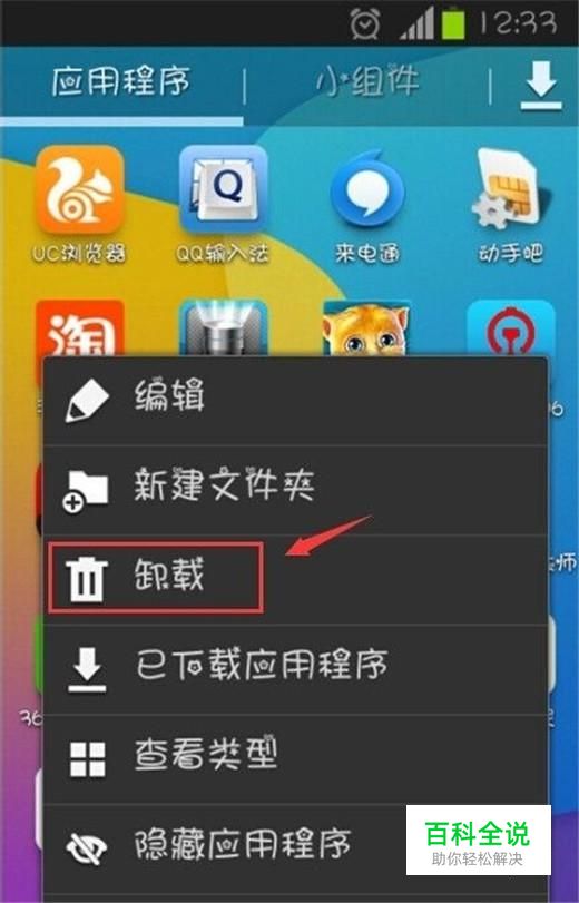 手机玩游戏卡是什么意思_中端手机玩游戏怎么样不卡_打游戏的手机卡