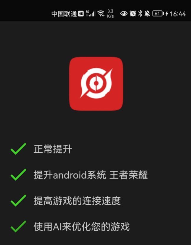 打游戏的手机卡_手机玩游戏卡是什么意思_中端手机玩游戏怎么样不卡