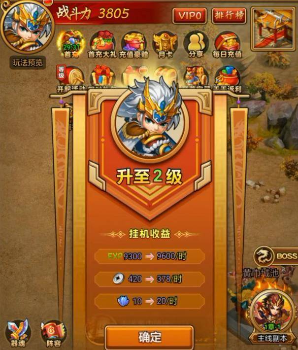 手机游戏空间怎么-手机游戏空间乱象：广告泛滥、氪金陷阱、社交