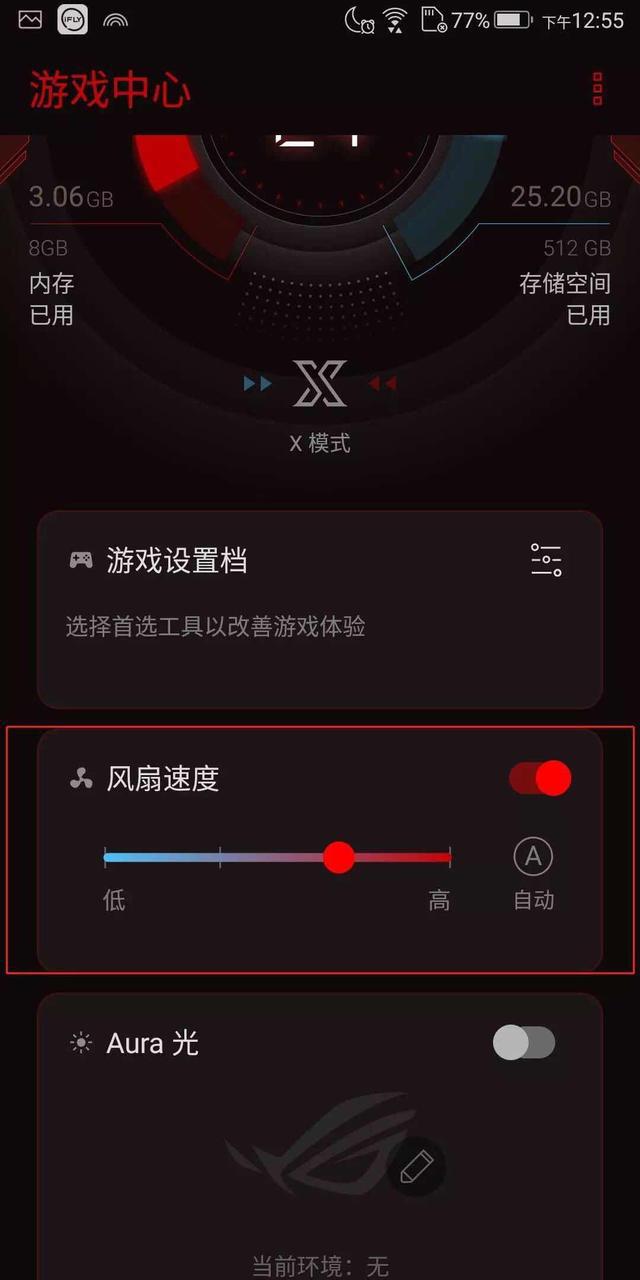 办英语入迷手机游戏怎么办_手机游戏入迷怎么办呢英语_学英语手机游戏