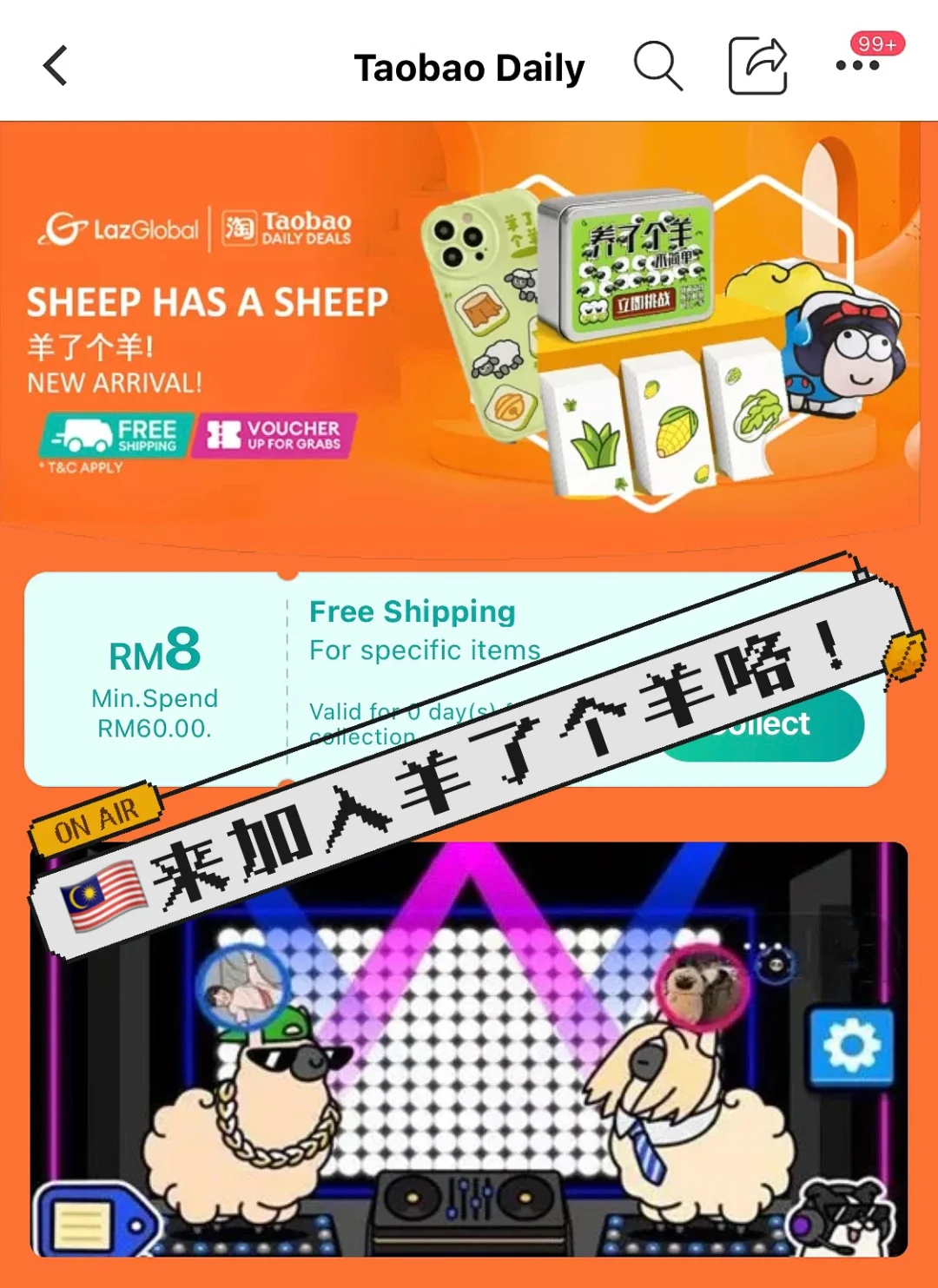 手机小窗口游戏：让人又爱又恨的小调剂