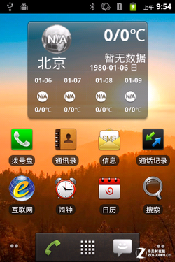 静音显示手机游戏怎么设置_静音显示手机游戏声音_手机游戏显示静音