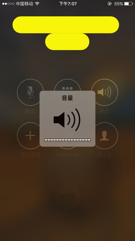 静音显示手机游戏怎么设置_静音显示手机游戏声音_手机游戏显示静音