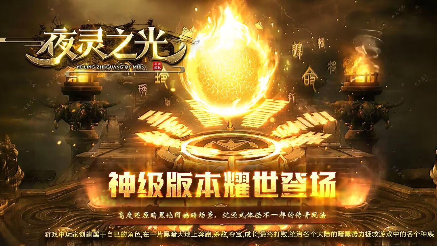 静音显示手机游戏声音_静音显示手机游戏怎么设置_手机游戏显示静音