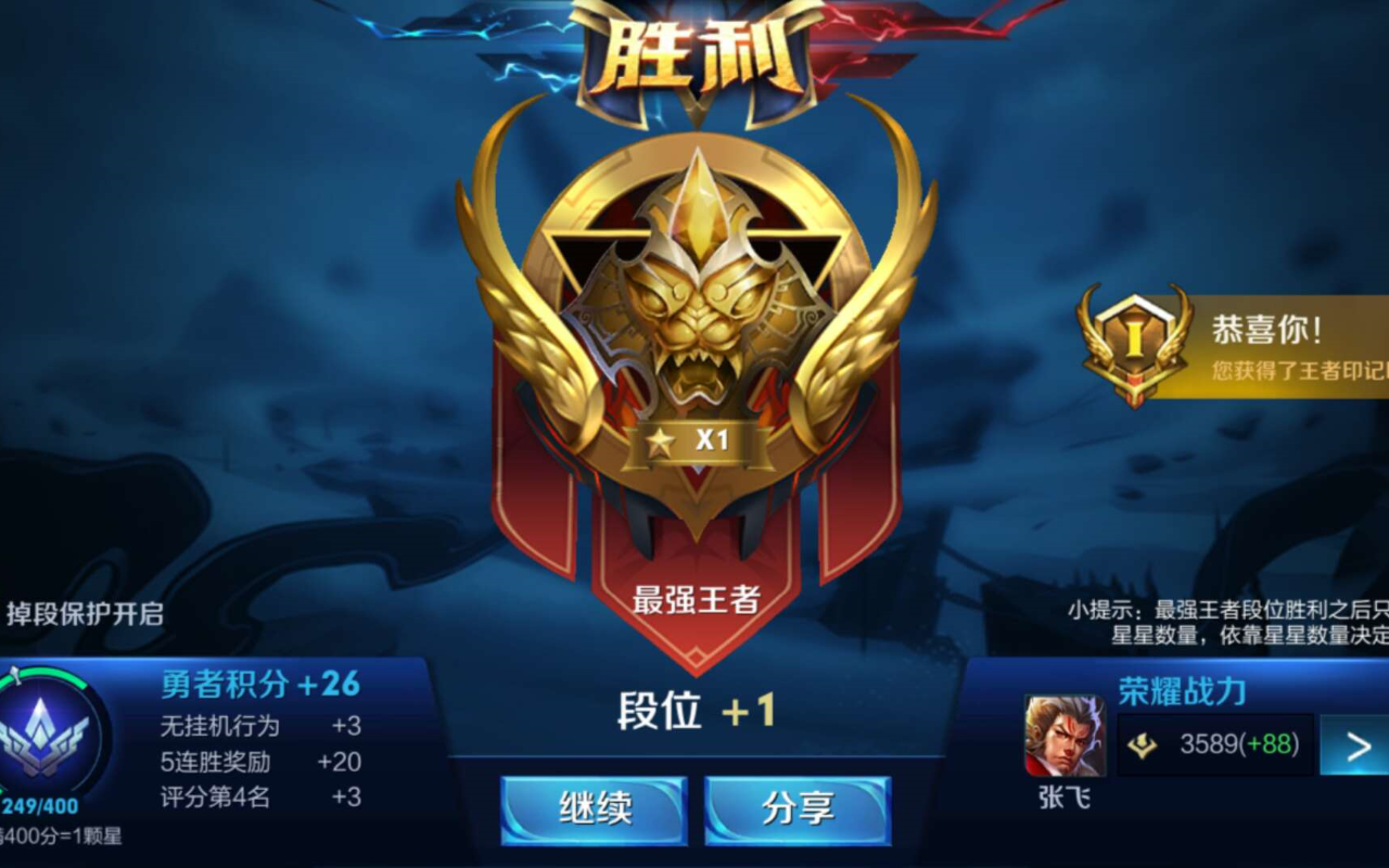好玩用语_给大家介绍一款超好玩的游戏_手机游戏好玩的介绍语