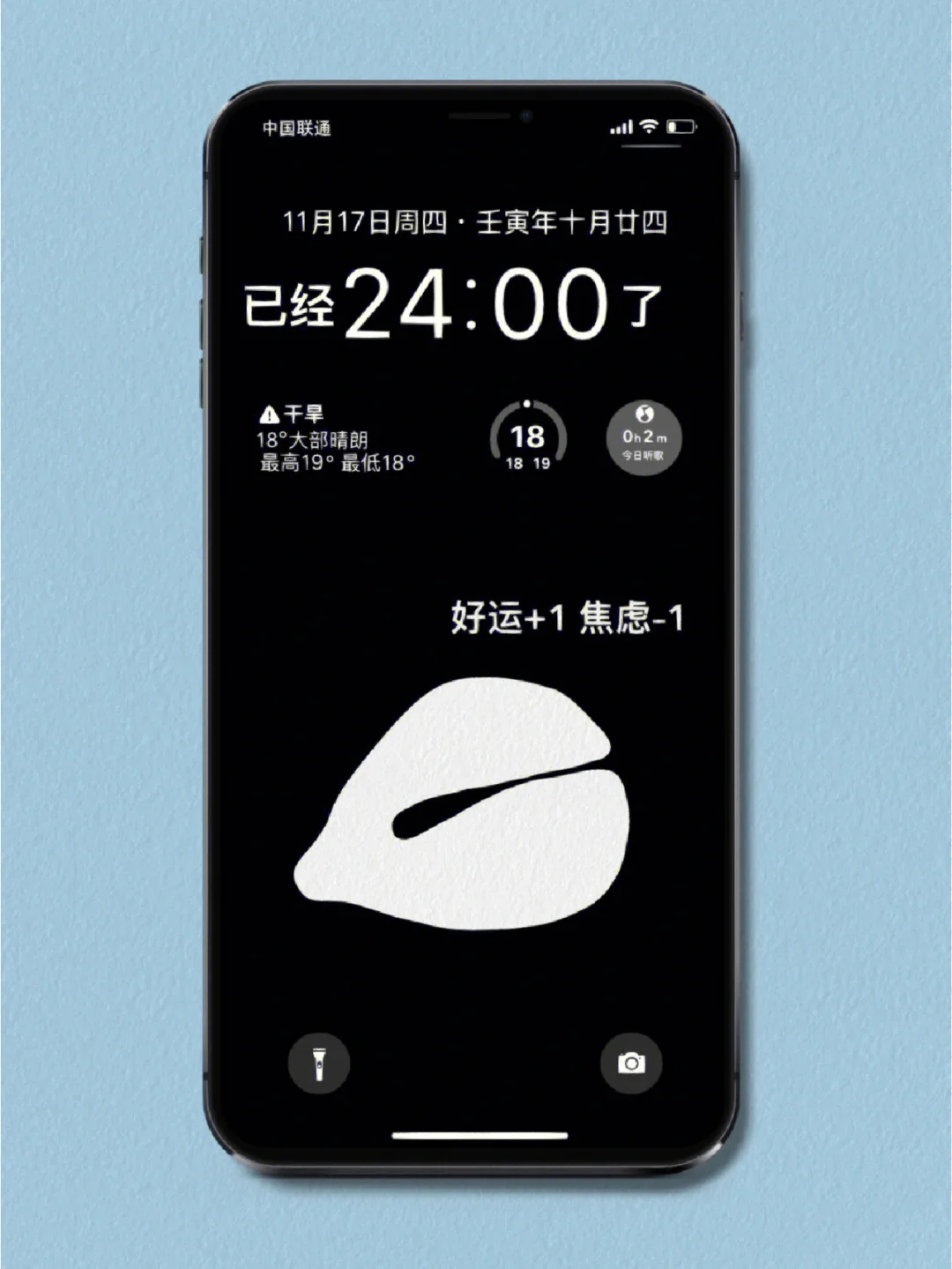 手机玩游戏有什么意义-手机游戏：生活调味剂，解压好帮手，让你